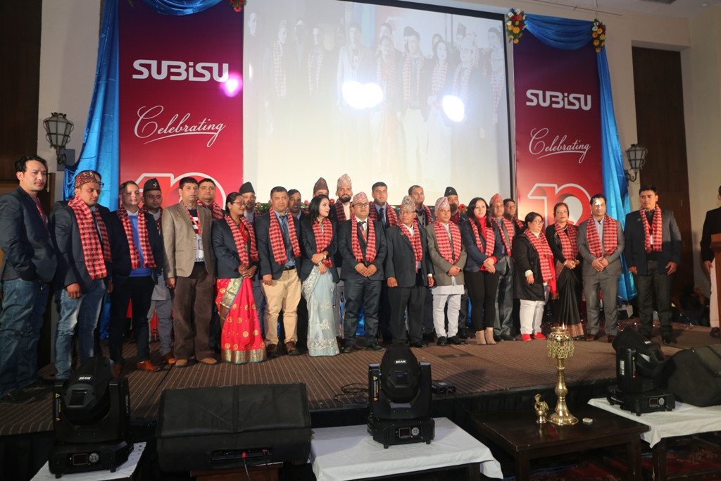 Subisu